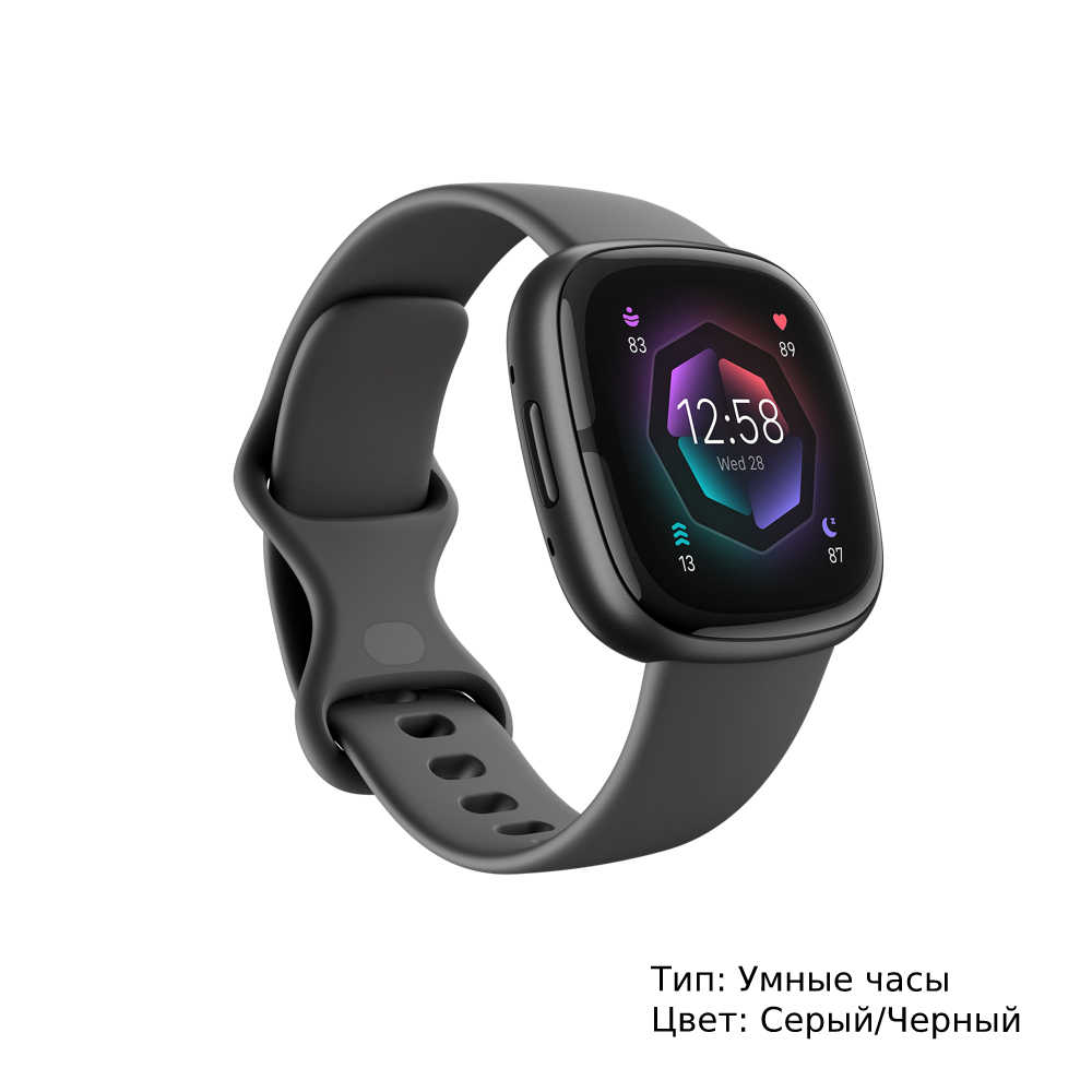 Умные часы с функцией фитнес-браслета. Fitbit Sense 2